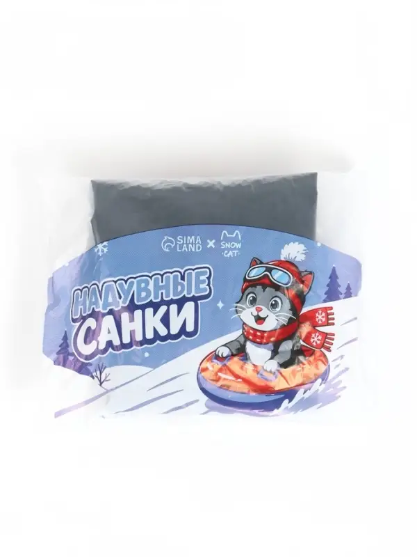 Ватрушка (тюбинг) Snow Cat, диаметр чехла 73 см, чёрная