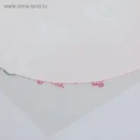 Термонаклейка для декорирования текстильных изделий детская «Зайка», 14 х 14 см