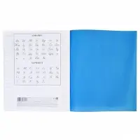 Тетрадь 18 листов в линейку Синяя, пластиковая обложка, титульный лист, блок офсет 65г/м2 Тетрадь 18 листов в линейку Синяя, пластиковая обложка, титульный лист, блок офсет 65г/м2