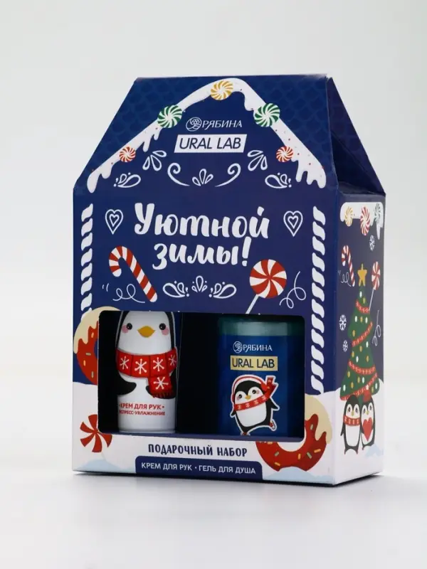 URAL LAB Набор "Уютной зимы", гель для душа 110 мл и крем для рук 30 мл