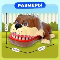 Настольная игра для детей на реакцию &laquo;Безумный бульдог&raquo;, МИКС, от 1 игрока, 3+