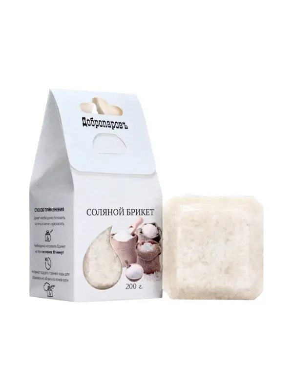 Соляной брикет куб 200 г &laquo;Добропаровъ&raquo;