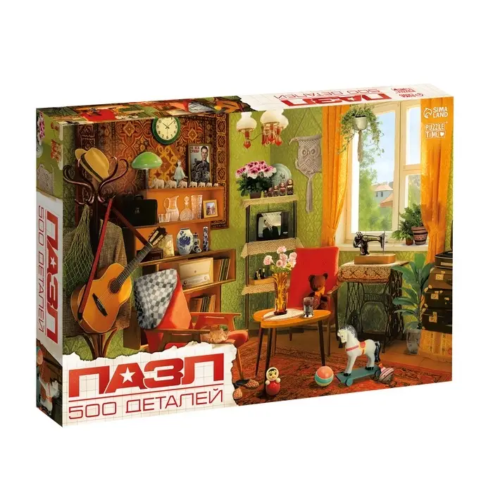 Пазл Пазл "Советская комната", 500 деталей