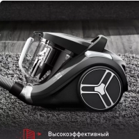 Пылесос с контейнером Compact Power XXL TW4B36EA