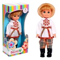 Кукла &laquo;Мальчик в белорусском костюме&raquo;, 30 см
