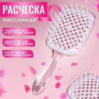 Расчёска массажная, широкая, вентилируемая, 8,5 × 20,5 см, PVC коробка, цвет прозрачный