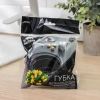 Губка для посуды металлическая Raccoon, плетёная, оцинкованная, 40 г