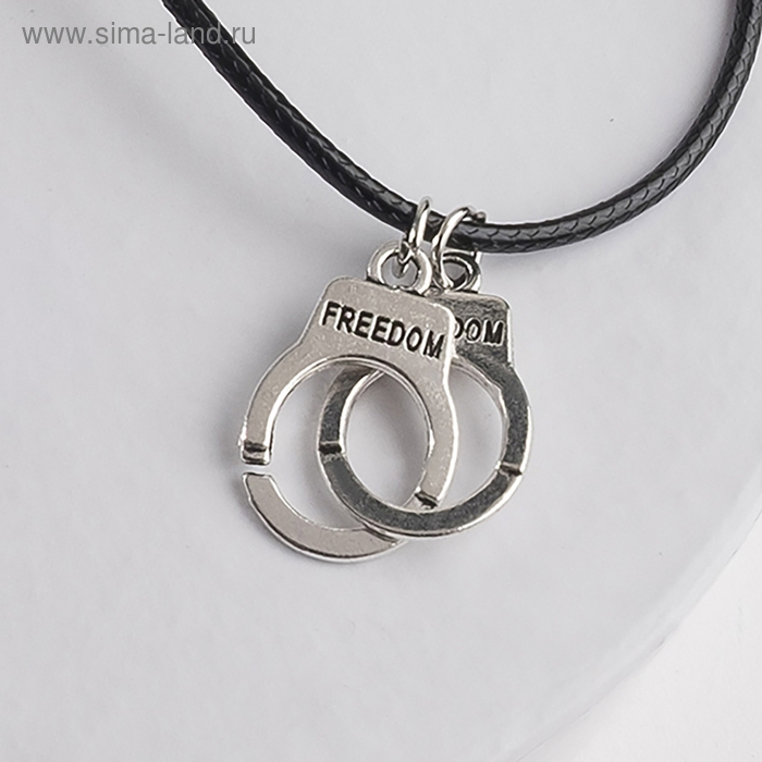 Кулон на шнурке «Наручники», цвет чернёное серебро на чёрном шнурке, 42 см Кулон на шнурке «Наручники», цвет чернёное серебро на чёрном шнурке, 42 см