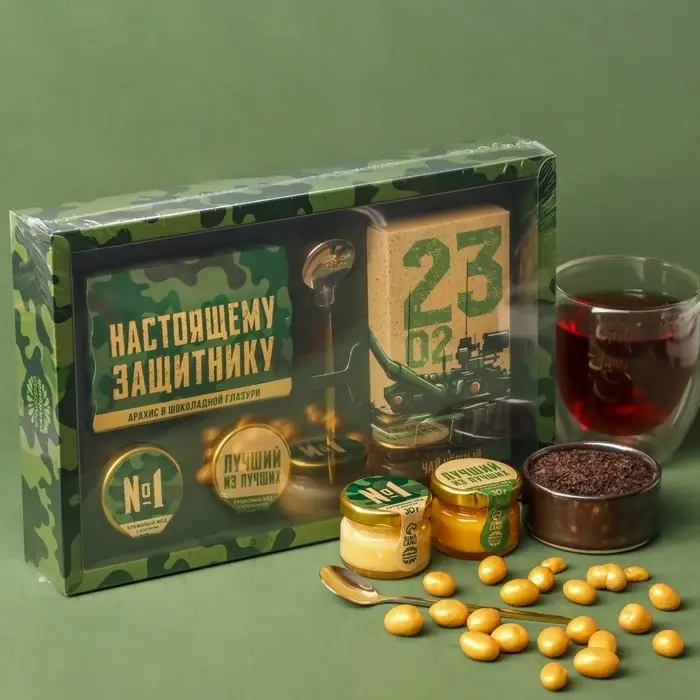 Набор &laquo;23 Февраля&raquo;: крем-мед, орехи в шоколадной глазури, чай, ложка