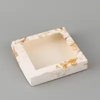 Коробка подарочная с окном &laquo;Счастье в тебе&raquo;, 20&times;20&times;4 см, самосборная