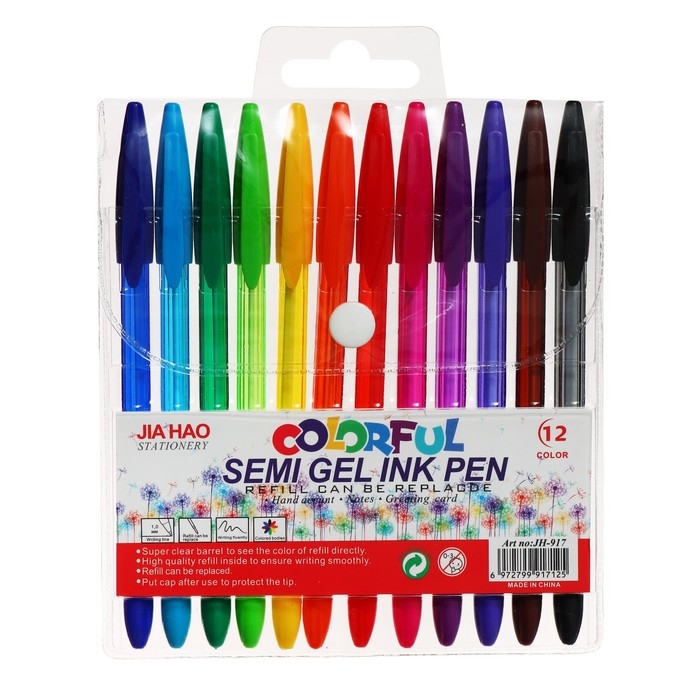 Набор шариковых ручек 12 цветов, однотонный цвет корпуса, в блистере Набор шариковых ручек 12 цветов, однотонный цвет корпуса, в блистере