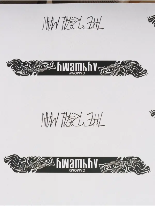 Бумага упаковочная глянцевая &laquo;Самому лучшему&raquo;, 70&times;100 см