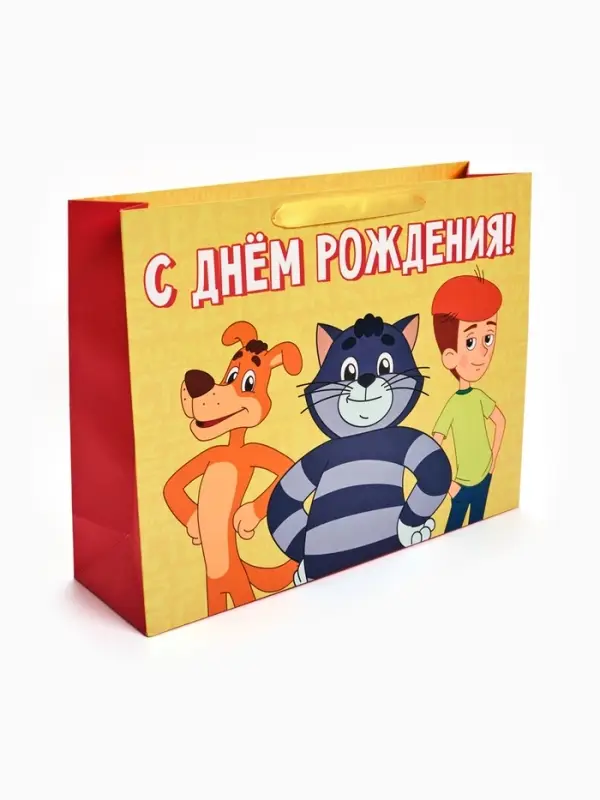 Пакет подарочный &laquo;Простоквашино&raquo;, L 31&times;40&times;11.5 см