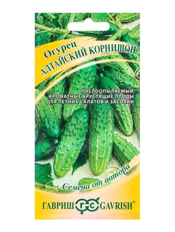 Семена Огурец Алтайский корнишон 0,5 г автор.