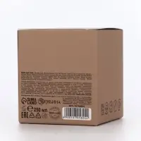 Крем для рук и тела парфюмированный laPOETIQUE, 250 мл, аромат сандал и ваниль