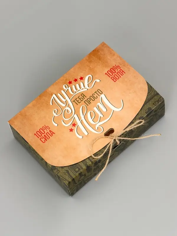 Подарочная коробка сборная &laquo;Мужская&raquo;, 16.5&times;11, 5&times;5 см