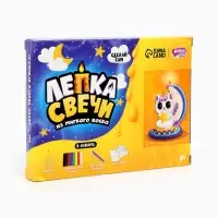 Свеча своими руками. Слепи свечу &laquo;Котёнок на луне&raquo;, набор для творчества