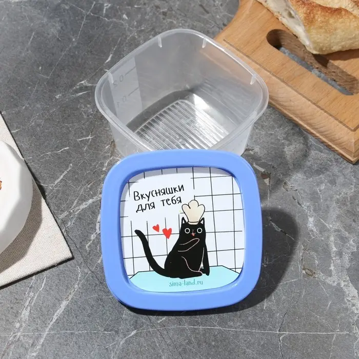 Ланч-боксы «Домашний уют», набор 4 шт.: 230 мл, 500 мл, 900 мл, 1550 мл Ланч-боксы «Домашний уют», набор 4 шт.: 230 мл, 500 мл, 900 мл, 1550 мл