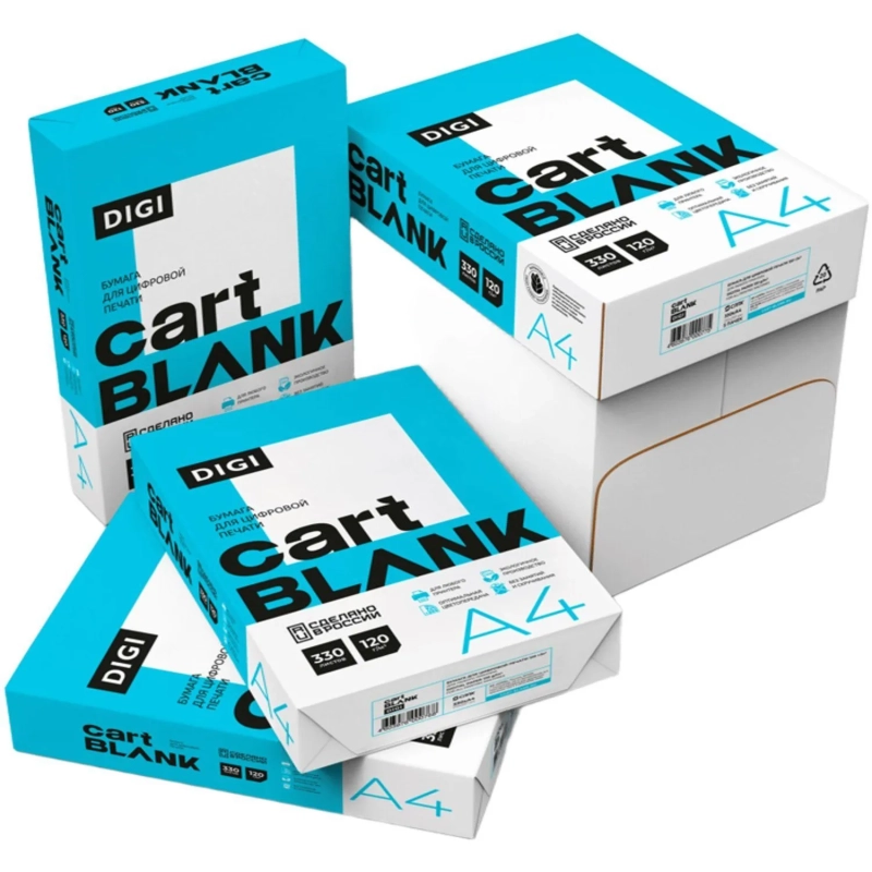 Бумага для цв.лазер.печ. Cartblank Digi (А4, 120 г/кв.м, 330 л)