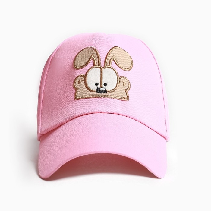 Кепка детская MINAKU Кепка детская MINAKU "Дружок" розовый, р-р 48-50