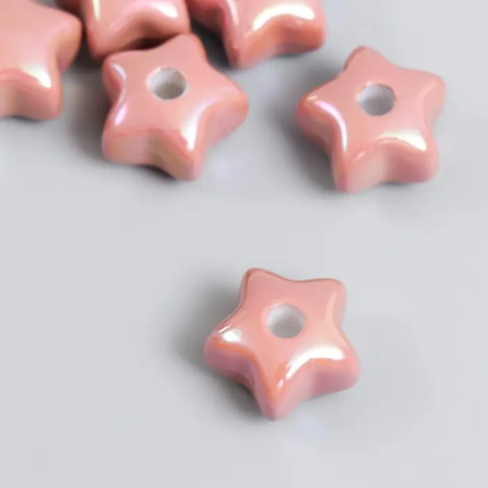 Набор бусин акриловых с несквозным отверстием &laquo;Арт Узор. Звёздочка&raquo;, 10 шт., перламутр карамель, 1&times;1.6&times;1.6 см