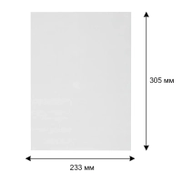 Файл-вкладыш А4 30мкм Attache ,без перфорацией,100 шт