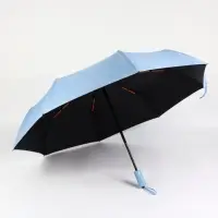 Зонт автоматический &laquo;Однотонный&raquo;, 3 сложения, 8 спиц, R=46/56 см, d=92 см, МИКС