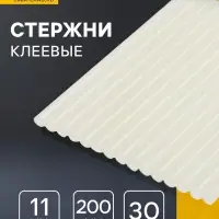 Стержни клеевые ТУНДРА, 11&times;200 мм, 30 шт.
