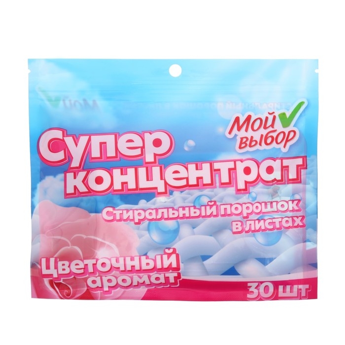 Стиральный порошок в листах, Мой Выбор, Универсальный, Цветочный аромат, Концентрат, 30 листов Стиральный порошок в листах, Мой Выбор, Универсальный, Цветочный аромат, Концентрат, 30 листов