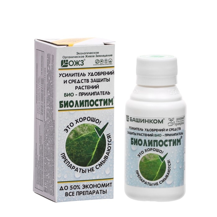 Биоприлипатель  Биоприлипатель "Биолипостим", флакон, 100 мл