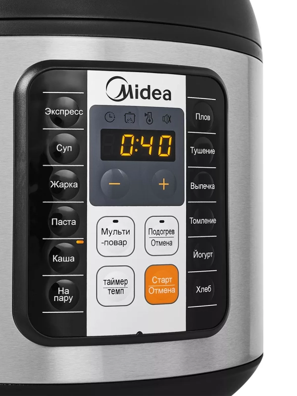 Мультиварка MPC-6032, 5 литров, 13 программ