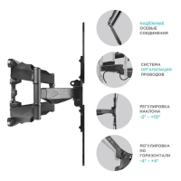 Кронштейн ONKRON M5, для ТВ, наклонно-поворотный, 37"-70", 42-452 мм от стены, черный