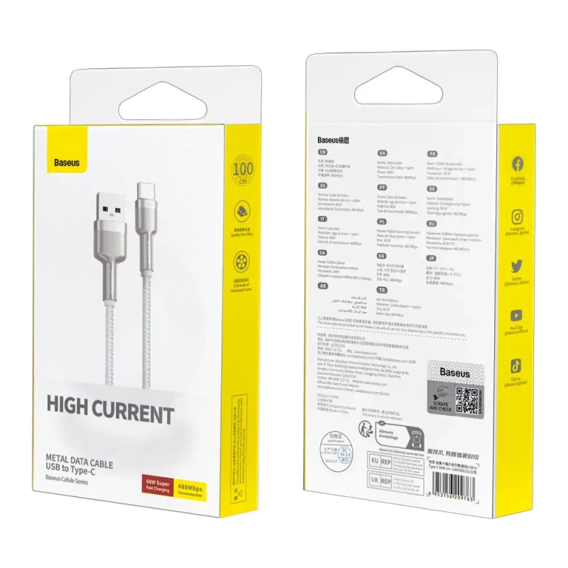 Кабель USB Type-C 1M 66W High current Baseus белый CAKF000102