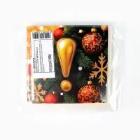 Гирлянда на ленте «С Новым Годом!», 200 см