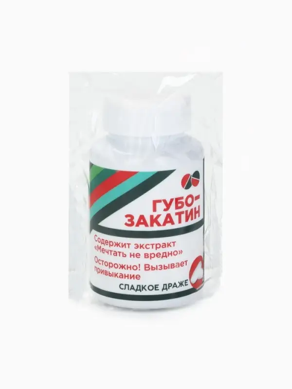 Драже - Конфеты - таблетки &laquo;Губо-закатин&raquo; в банке, 50 г