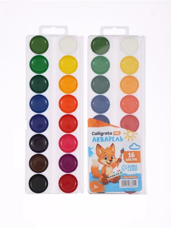 Акварель Calligrata kids 16 цветов, пластик
