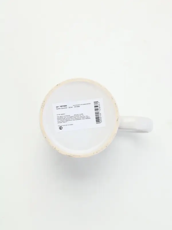 Кружка керамическая &laquo;Душнила&raquo;, 320 мл