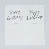 Салфетки бумажные однослойные Happy birthday, 24&times;24 см, 20 шт.