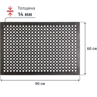 Коврик входной резиновый 60см x 90см х 14мм