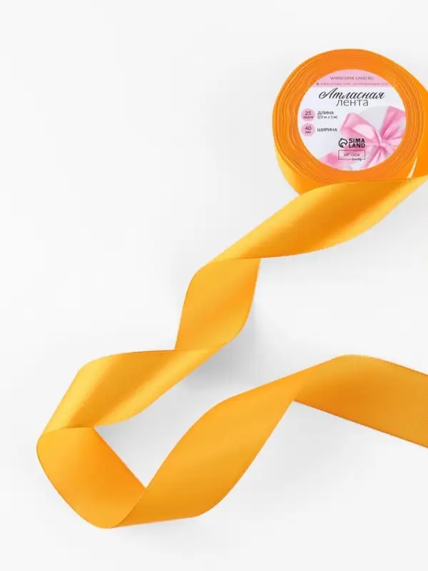 Лента атласная, 40 мм, 23&plusmn;1 м, жёлто-оранжевая №17