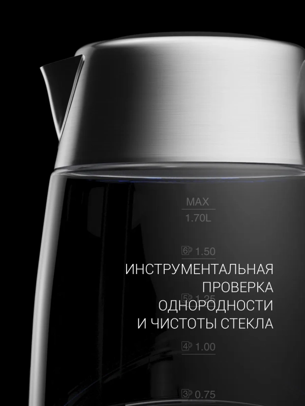 Чайник электрический PWK 1775CGLD Wi-Fi IQ Home стеклянный