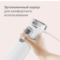Блендер погружной DD5431F0, 600 Вт