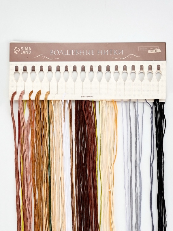 Вышивка крестиком 21х30 см Вышивка крестиком 21х30 см "Домашний кот"