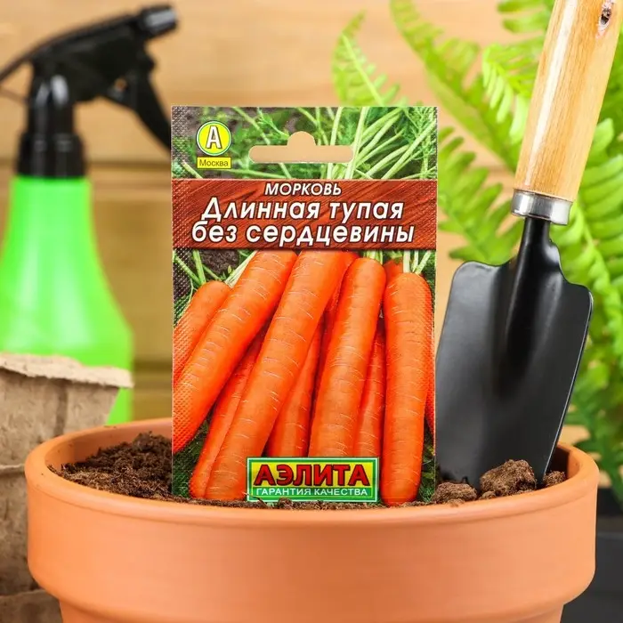 Семена Морковь длинная Семена Морковь длинная "Лидер", без сердцевины, 2 г ,