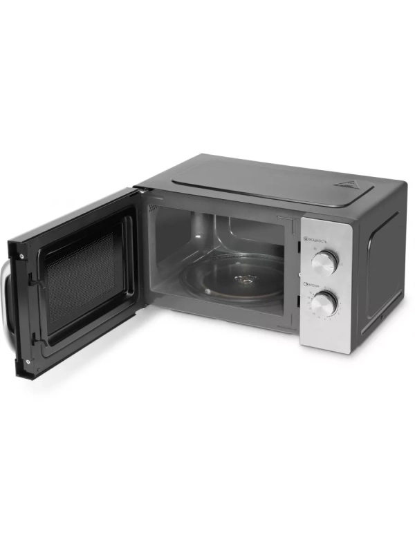 Микроволновая Печь HYM-M2013 20л 700Вт черный