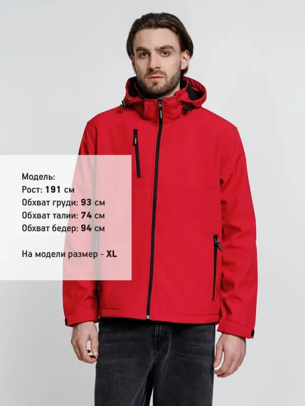 Куртка софтшелл мужская Zagreb, красная, размер L Куртка софтшелл мужская Zagreb, красная, размер L