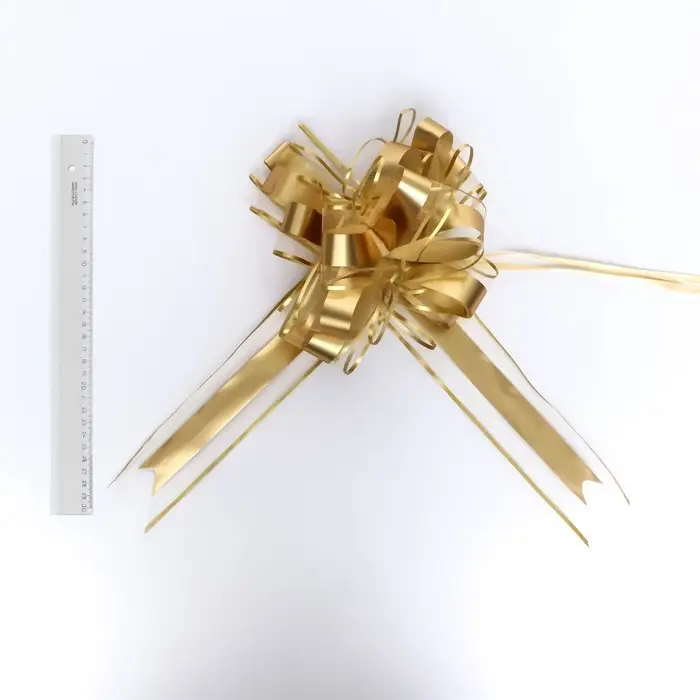 Подарочный бант - шар №6.5, золото, для упаковки подарков