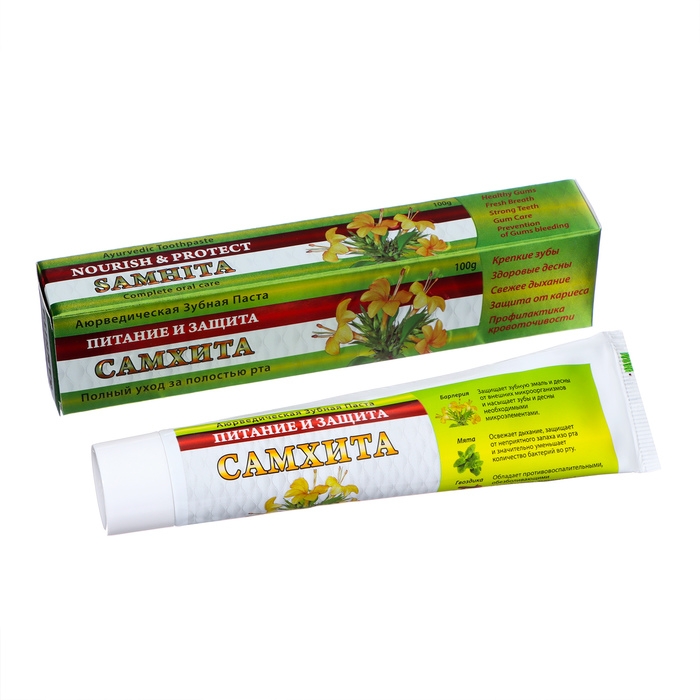 Зубная паста Самхита   Зубная паста Самхита  "Питание и защита", 100 гр