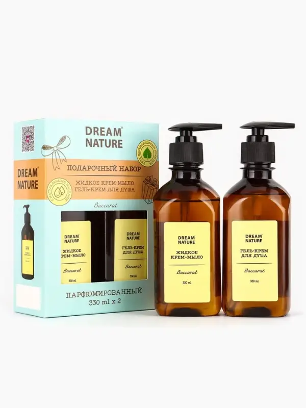 Подарочный набор женский DREAM NATURE Baccarat: жидкое крем-мыло и гель крем для душа по 330 мл 1094 Подарочный набор женский DREAM NATURE Baccarat: жидкое крем-мыло и гель крем для душа по 330 мл 1094