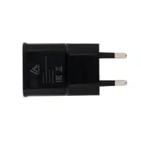 Сетевое зарядное устройство Luazon GQ-15, 1 USB, 1 А, чёрное